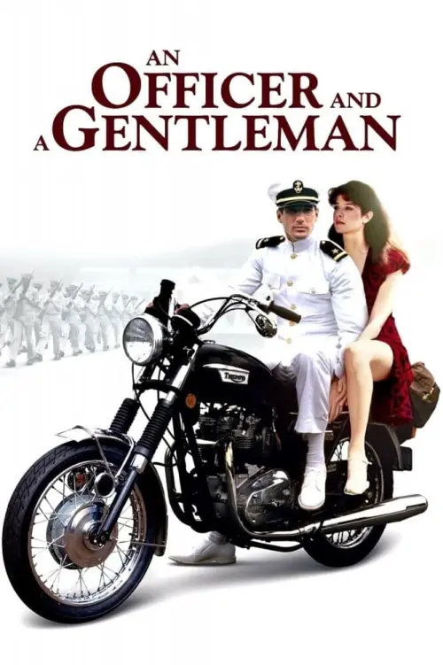 Постер до фільму "An Officer and a Gentleman"