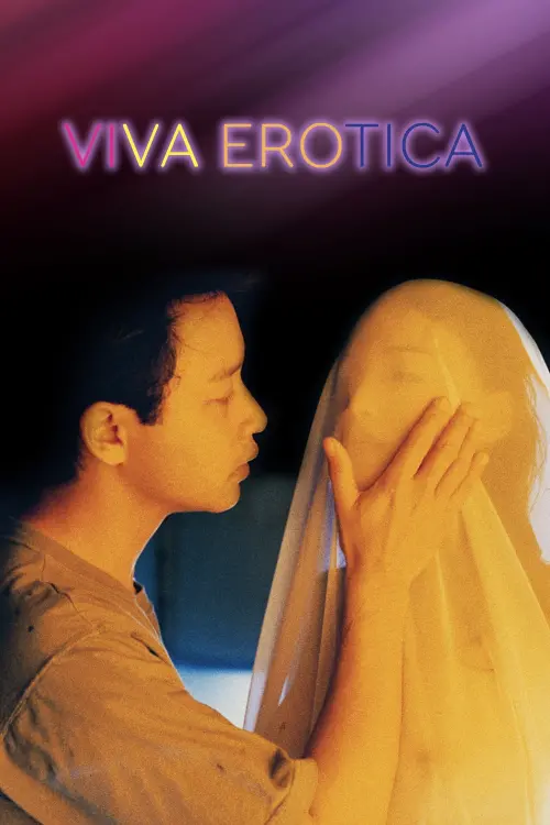 Постер до фільму "Viva Erotica"