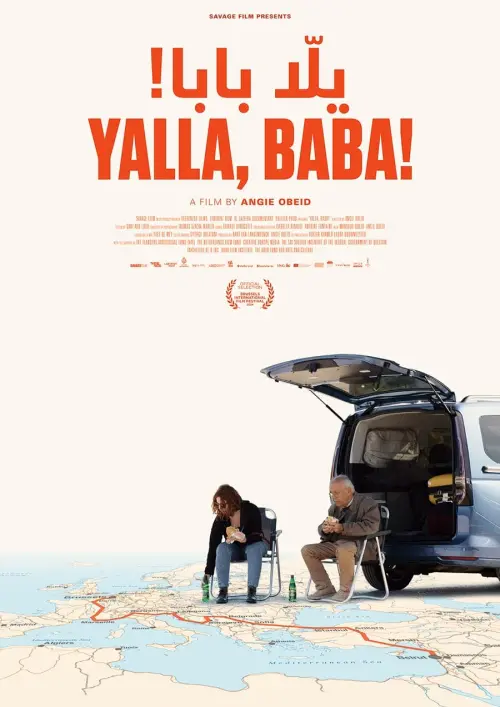 Постер до фільму "Yalla, Baba! 2024"