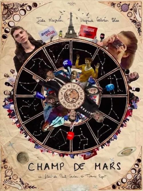 Постер до фільму "Champ de Mars"