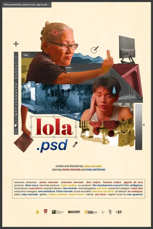 Постер до фільму "lola.psd"