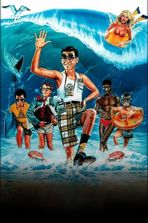 Постер до фільму "Revenge of the Nerds II: Nerds in Paradise"