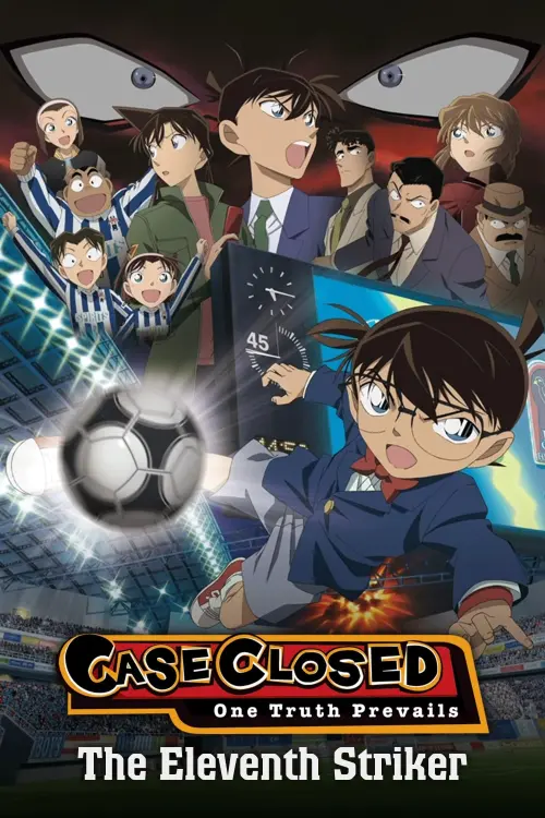 Постер до фільму "Detective Conan: The Eleventh Striker"