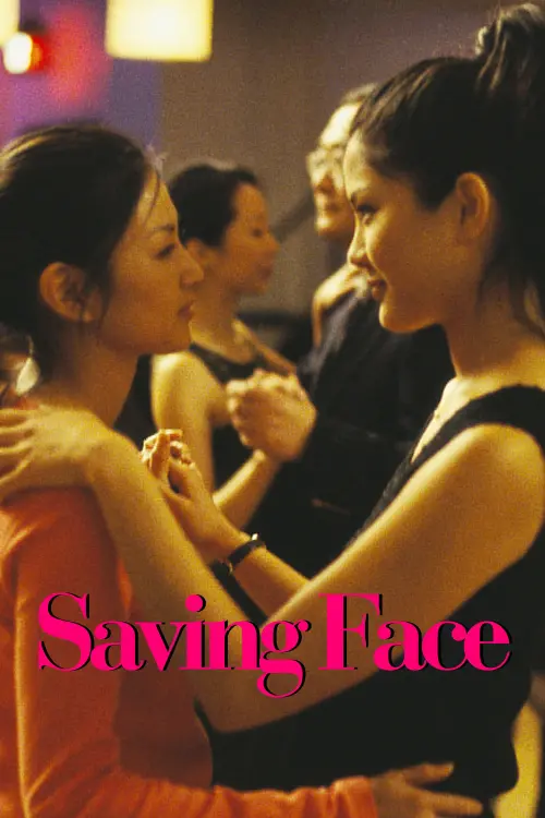 Постер до фільму "Saving Face"