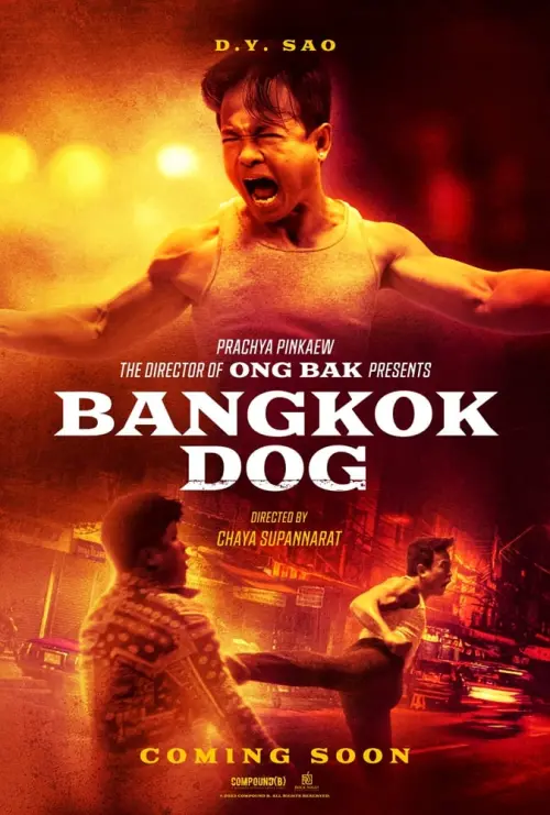 Постер до фільму "Bangkok Dog"