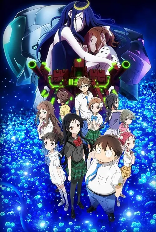 Постер до фільму "Accel World: Infinite Burst"