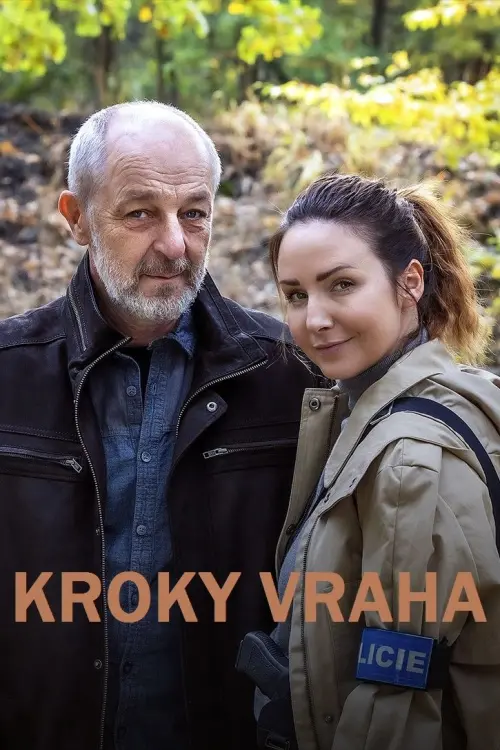 Постер до фільму "Kroky vraha"