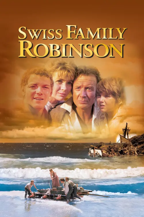 Постер до фільму "Швейцарська родина Робінзонів"