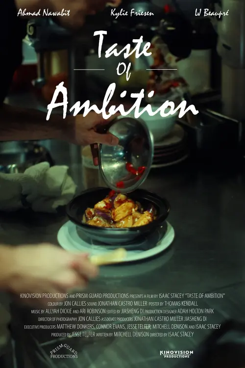 Постер до фільму "Taste of Ambition"