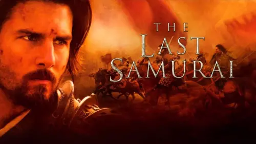 Відео до фільму Останній самурай | The Last Samurai trailer