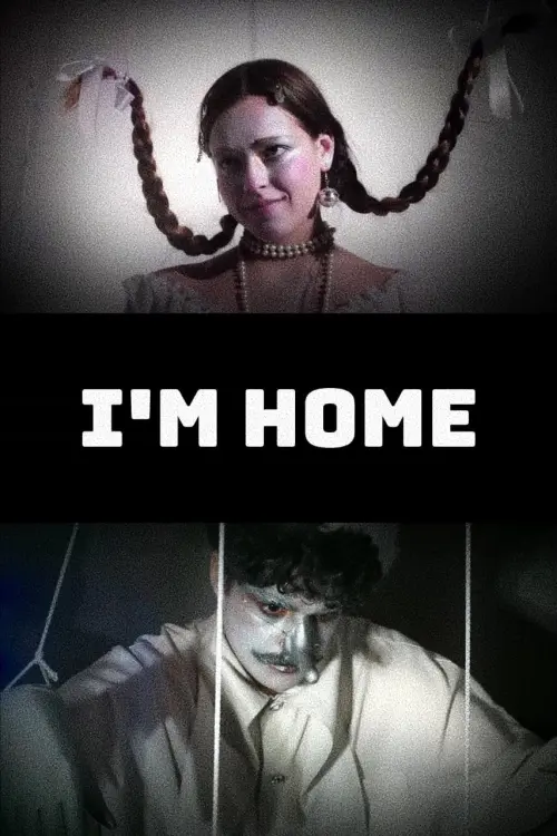 Постер до фільму "я дома"
