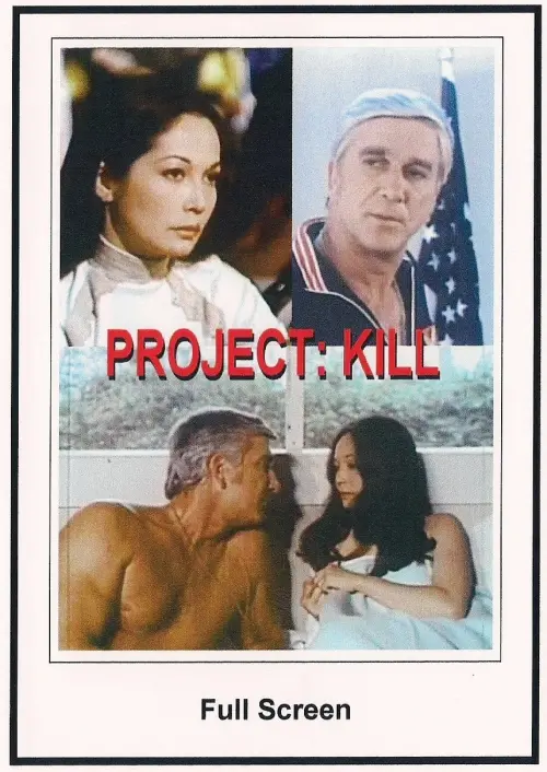 Постер до фільму "Project: Kill"