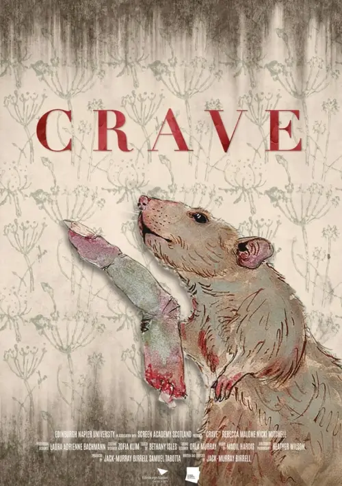 Постер до фільму "Crave"