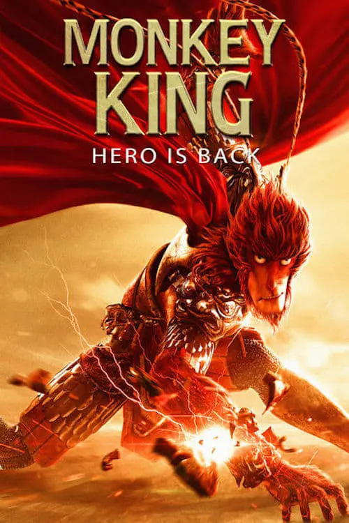 Постер до фільму "Monkey King: Hero Is Back"