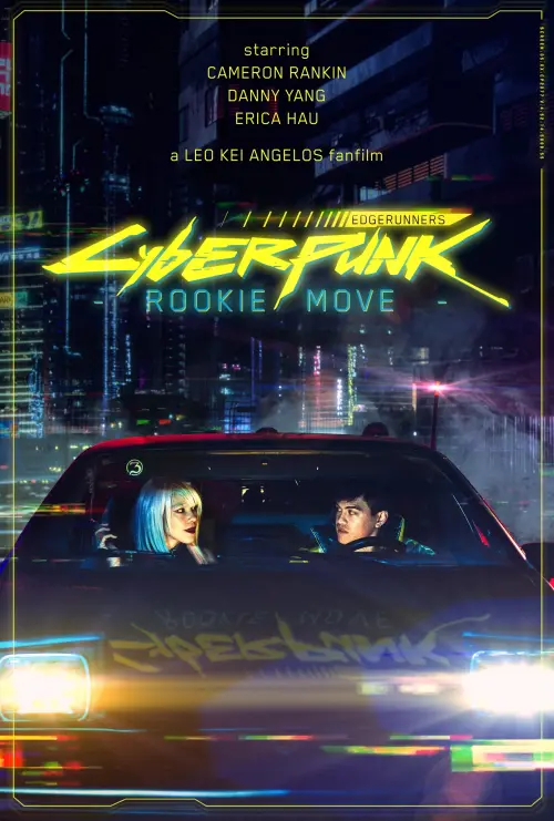 Постер до фільму "Cyberpunk Edgerunners: Rookie Move"