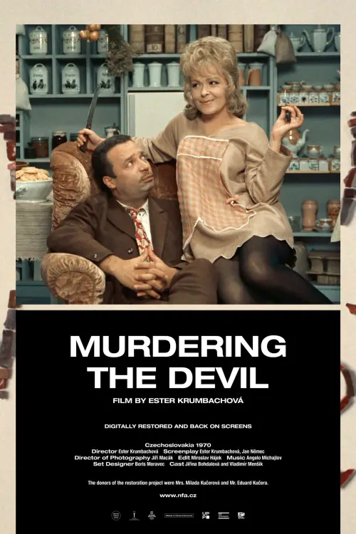 Постер до фільму "The Murder of Mr. Devil"