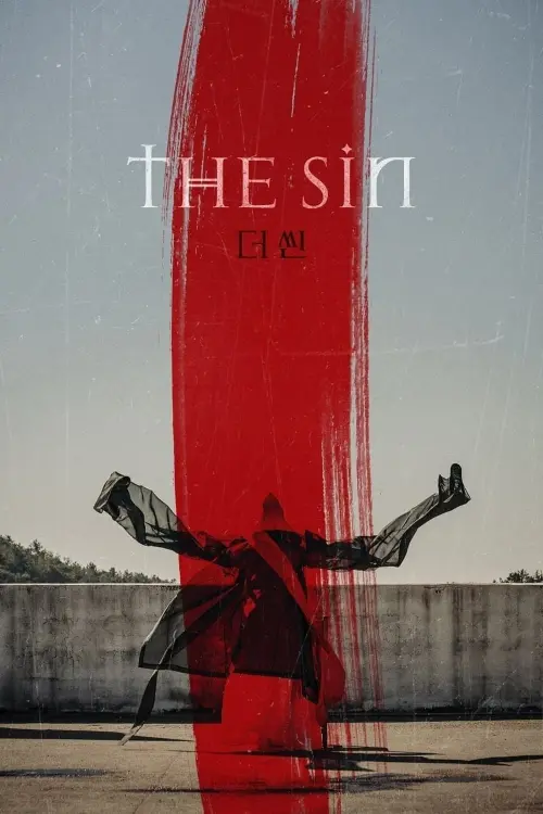 Постер до фільму "The Sin"