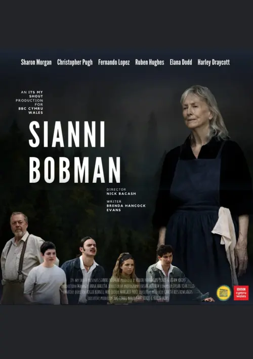 Постер до фільму "Sianni Bobman"