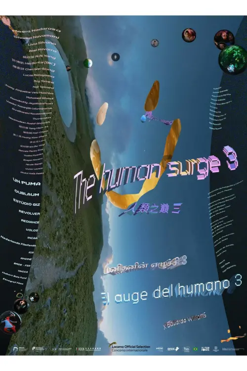 Постер до фільму "The Human Surge 3 2024"