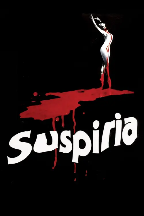 Постер до фільму "Суспірія"