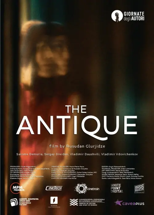 Постер до фільму "The Antique"