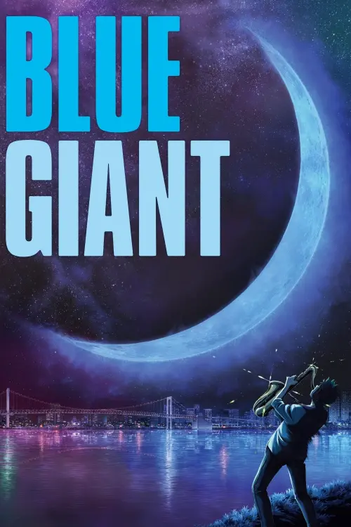 Постер до фільму "Blue Giant"