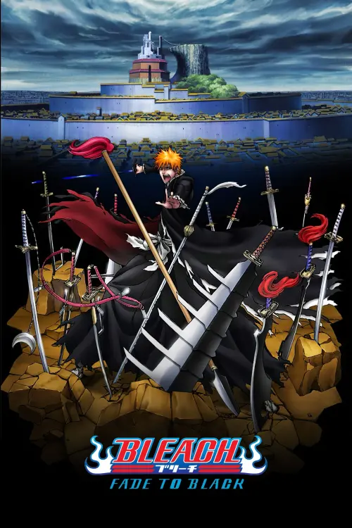 Постер до фільму "Bleach the Movie: Fade to Black"