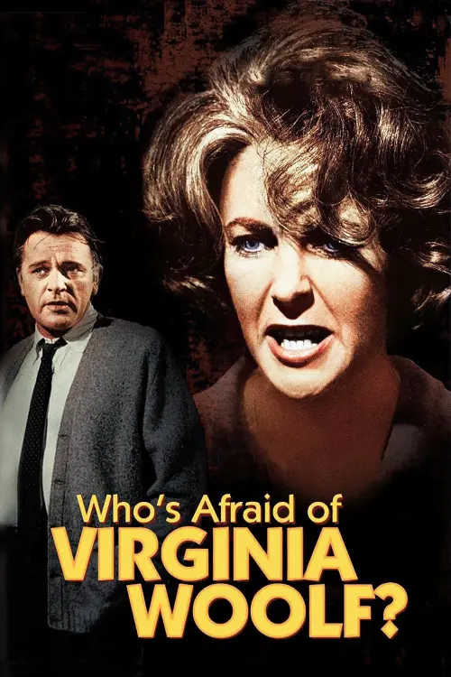 Постер до фільму "Хто боїться Вірджинії Вулф?"