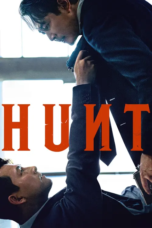 Постер до фільму "Hunt"