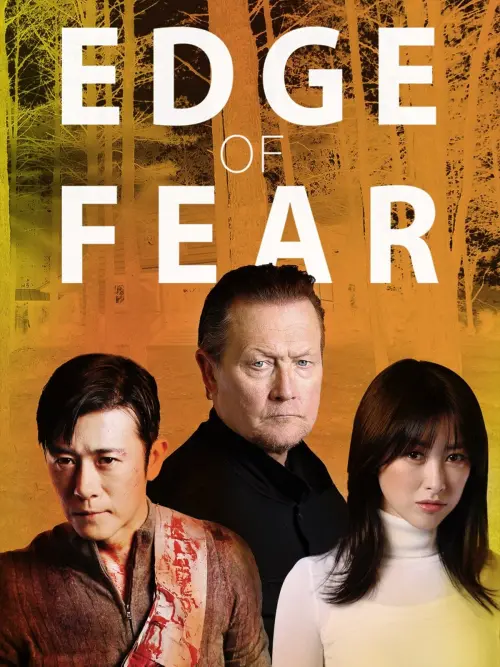 Постер до фільму "Edge of Fear"