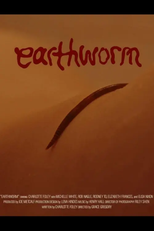 Постер до фільму "Earthworm"