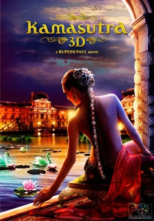 Постер до фільму "Kamasutra 3D"