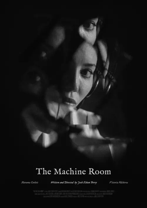 Постер до фільму "The Machine Room"