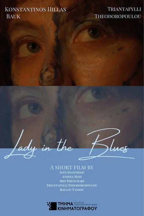 Постер до фільму "Lady in the Blues"