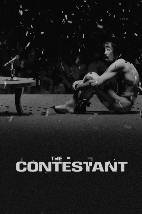 Постер до фільму "The Contestant"