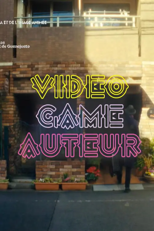 Постер до фільму "Video Game Auteur"