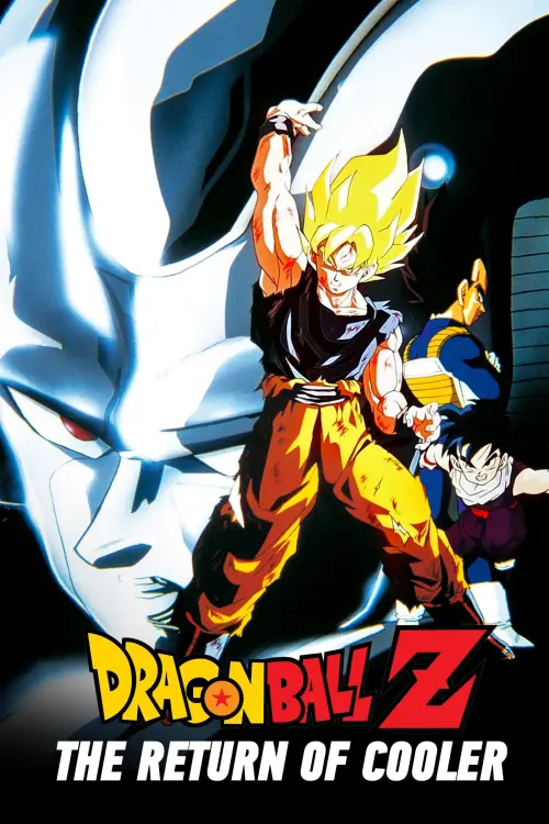 Постер до фільму "Dragon Ball Z: The Return of Cooler"