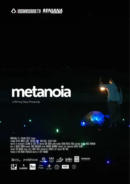 Постер до фільму "Metanoia"