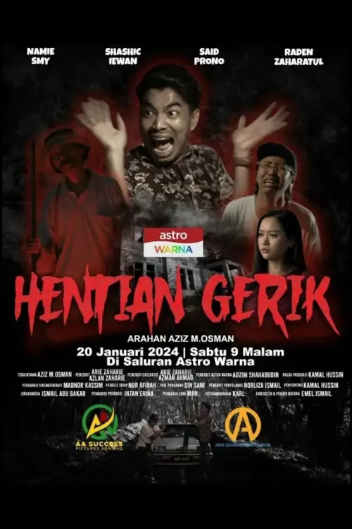 Постер до фільму "Hentian Gerik"