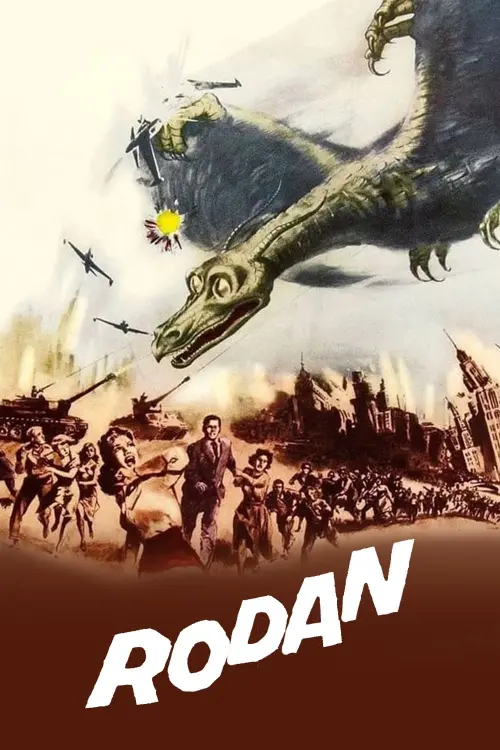 Постер до фільму "Rodan"