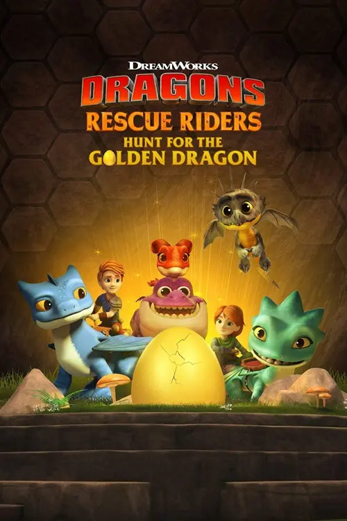 Постер до фільму "Dragons: Rescue Riders: Hunt for the Golden Dragon"