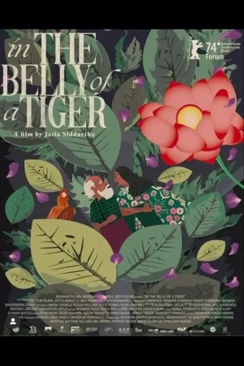 Постер до фільму "In the Belly of a Tiger"