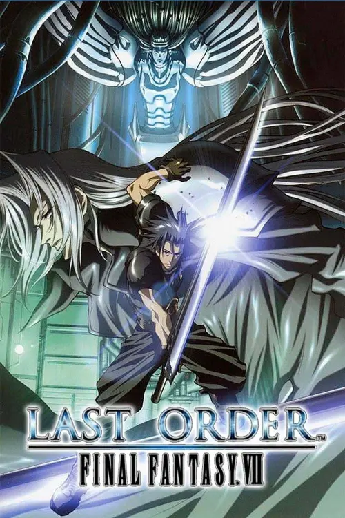 Постер до фільму "Final Fantasy VII: Last Order"