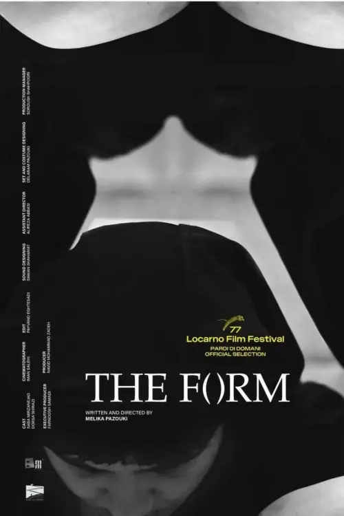 Постер до фільму "The Form"