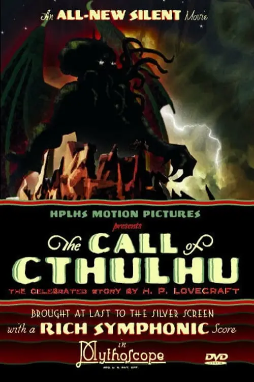 Постер до фільму "The Call of Cthulhu"