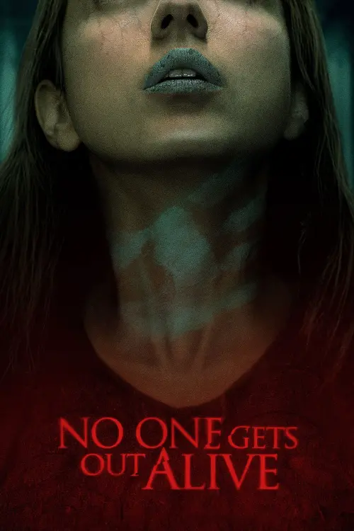Постер до фільму "Ніхто не піде живим"