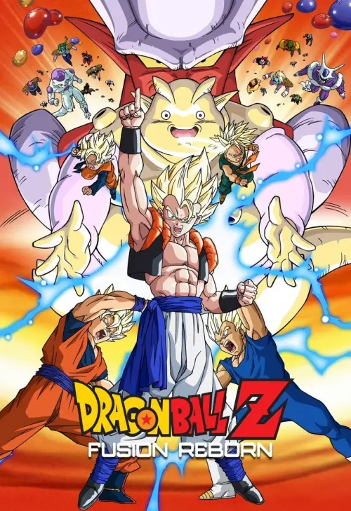 Постер до фільму "Dragon Ball Z: Fusion Reborn"