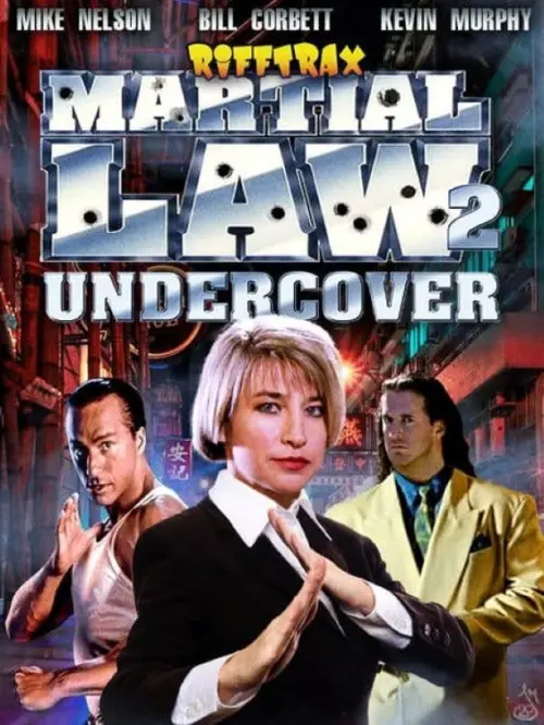 Постер до фільму "Martial Law II: Undercover"