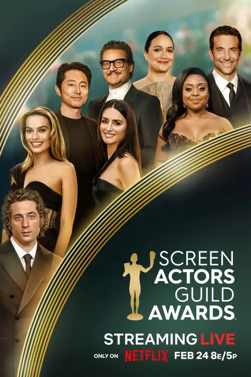 Постер до фільму "The 30th Annual Screen Actors Guild Awards"