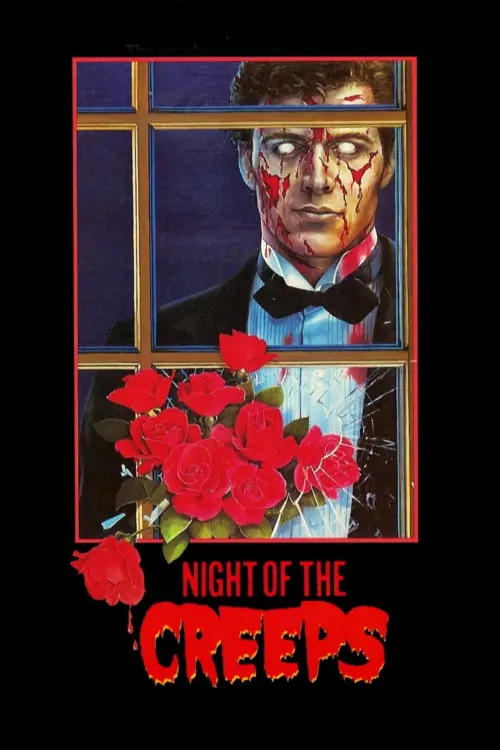 Постер до фільму "Night of the Creeps"